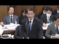 衆議院 2020年03月11日 法務委員会 03 山尾志桜里（立憲民主・国民・社保・無所属フォーラム）