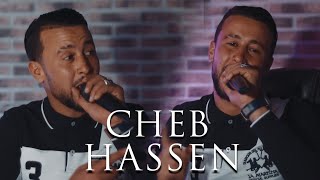 CHEB HASSEN 2024- HLAWA SOUKAR  | -  شاب حسان حلوة سكر  -