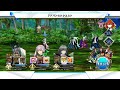 fgo 「森の女王、強かに戦術を練る forest queen formulating strong tactics」 アドバンスドクエスト advanced quest、 2t のみ only