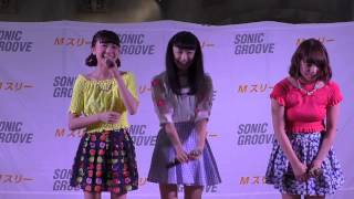 Mスリー ★ 2014.07.31 トレッサ横浜 1500 Glory days と MC