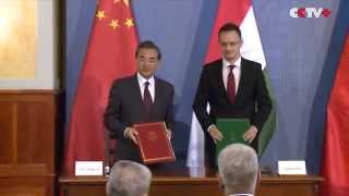 China, Hungary to Promote Strategic Coordination