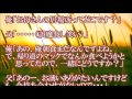 【涙腺崩壊・感動】牛丼屋でバイトしてたら、深夜1時頃にとある父子が客で入ってきた。父「小盛の牛丼を一つ…」 俺「（え、一つ…？）」