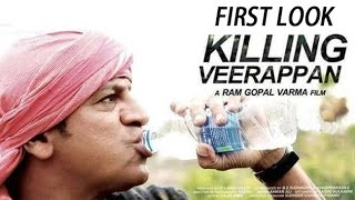 Shiva Rajkumar's FIRST LOOK For 'Killing Veerappan' | Ram Gopal Varma
