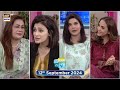 Good Morning Pakistan | Nida Mumtaz | Nadia Khan | Shermeen Ali | 12 Sep 2024 | ARY Digital