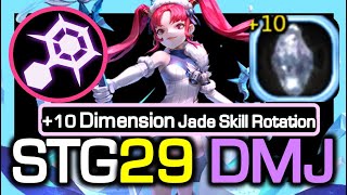 Elestra +10 DMJ STG29 Rotation / Dimensional Skill Jade Damage Test / Dragon Nest China