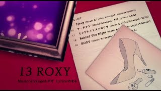 [Vietsub] ROXY - Reol