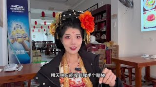 洛阳（二）流传千年的洛阳水席，水出不一样#洛阳美食 #洛阳旅游