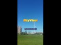 skyview with update