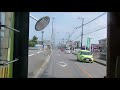 大分バス12848　丸亀→鶴崎駅前　前面展望動画