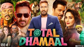 Total Dhamaal Full Comedy Movie 2019 | New Bollywood Comedy Movie | New Movie | Review and Facts