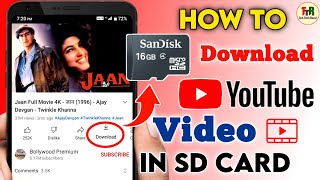 👆Youtube Video SD Card Me Kaise Download Kare⚡youtube video sdcard download- TTR