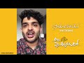 Download Sid Sriram About Samajavaragamana Song AlaVaikunthapurramuloo mp3