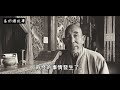 民間故事：瓜農守夜，遇黃鼠狼“討封”，他的回答救了自己一命｜高朗講故事