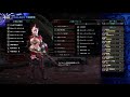 【mhw i】攻撃Ⅱは要りません。期待値計算に基づいた汎用火力型太刀の最強装備ビルド紹介【モンハンワールド アイスボーン】