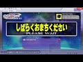 【 gitadora 】 ドラムマニア スキル埋め配信 ゲーセン配信 キャプチャ 手元カメラ【 galaxywave 】 4 　 bemani drummaia ギタドラ