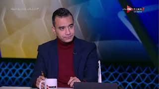 أحمد اليماني يكشف من الأفضل "زيزو أم حسين الشحات؟".. وأحمد نجيب يكشف عن المهاجم الأفضل في مصر