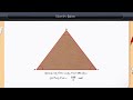 సమబాహు త్రిభుజం equilateral triangle class 7 maths