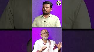 அரசோட வேலை நாட்டுக்கு நல்லது பண்ணுவதே.! | Rangarajan Narasimhan | Latest Interview | Shorts Video