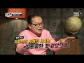 여성이 성적 착취의 대상 _심층이슈 더팩트 산업방송 채널i