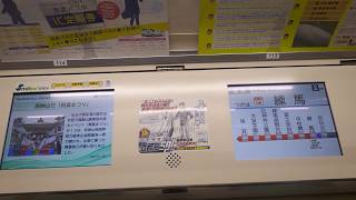 西武鉄道6000系 新桜台～練馬