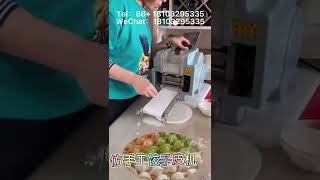 快把擀面杖扔了吧，现在都在用饺子皮机擀皮，可更换模具，饺子皮馄饨皮都能做，小巧便捷，速度快，一分钟60片。