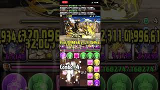 [パズドラ]日版pad ワンパンマンチャレンジ！ヒーローとの修行 絶地獄級