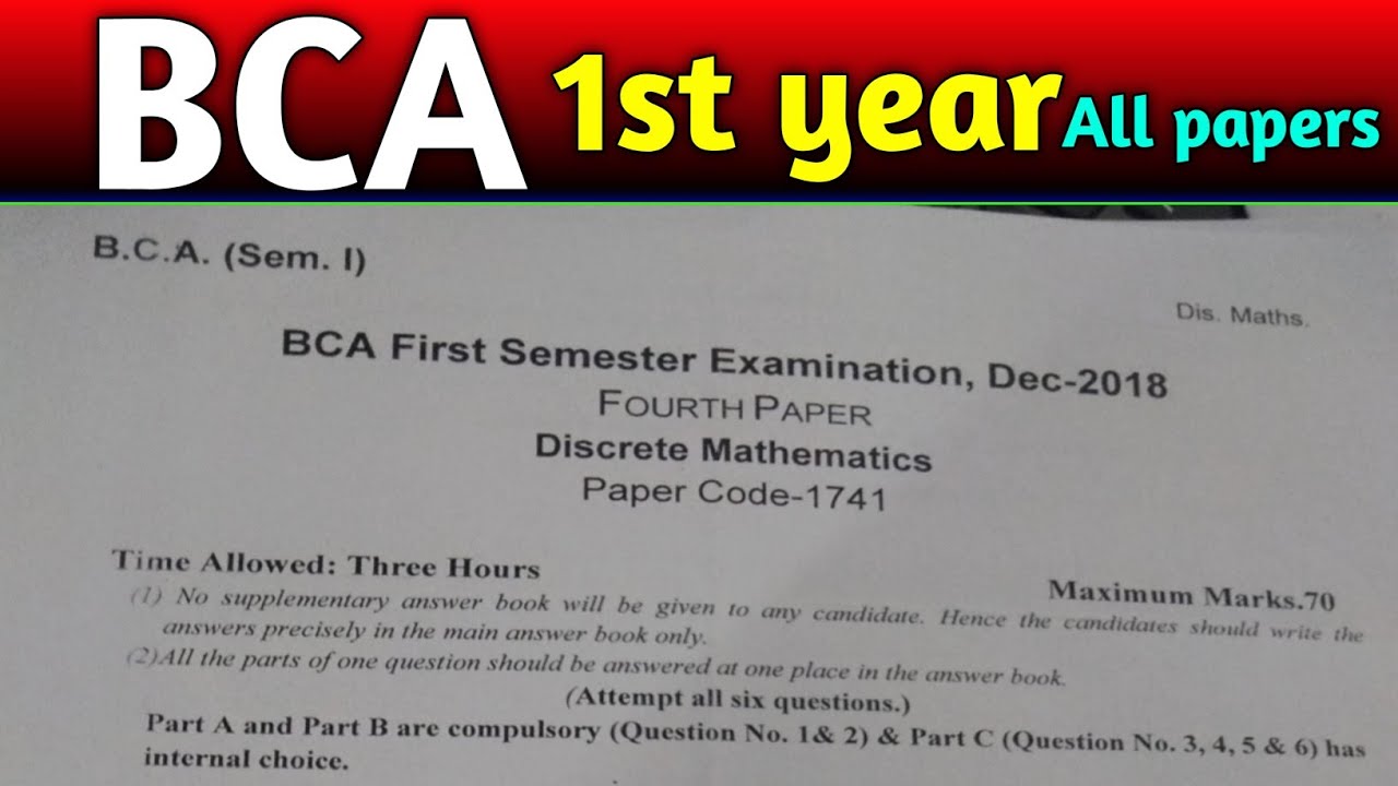 Bca 1st Sem Paper ।। Bca First Sem All Papers ।। Bca 1st Sem Maths ...