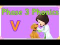 Phase 3 V Phonics Lesson 😊 [v Phoneme] Miss Ellis 💜 #vsound #theletterv