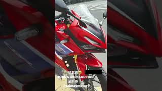 HONDA CBR150R HRC ABS 全新領牌囉 （天美重車）