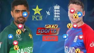 Pak vs Eng match - Cricket match