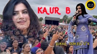 Kaur B Live Birmingham Mela 2022 | Sukha Domeli UK | SD UK ENTERTAINMENT.