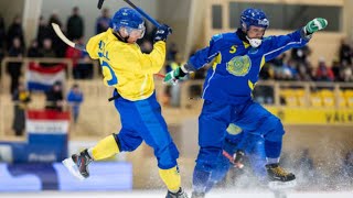 «Kazakhstan»-«Sweden» 1 apr /Bandy World Championship-2023/