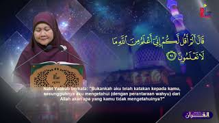 #MTQJK2021  - Puan Faizah Binti Mohd Hussain 24 Oktober 2021