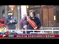 112.01.30地方新聞：澎湖元宵乞龜 慧洋藍俊昇捐8800斤米龜幫助弱勢