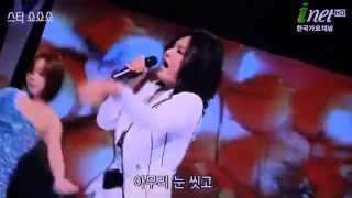 가수더나은 바보야 (inet-TV 스타쇼쇼쇼 '14.07.12)