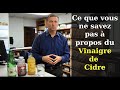 Des faits étonnants à propos du vinaigre de cidre - À REGARDER! l Dr Eric Berg