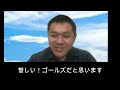 大学入試小論文 よく出される出題テーマはありますか？