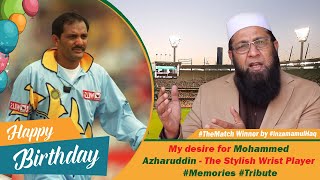 My childhood star Mohammed Azharuddin- The Stylish Wrist Player #EnglishSubtitles #TMW #InzamamulHaq