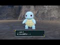 【色証】最大サイズの色違いカメックスを厳選！【ポケモンsv 藍の円盤】【ゼニガメ大量発生】