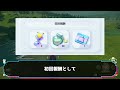 【速報】新たなカードが7枚登場！【ポケポケ】