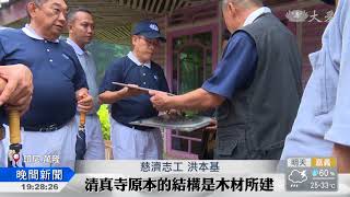 清真寺完成修繕 歡慶開齋