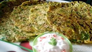 कोथिंबीर भाकरी | coriander bhakri | kothambirichi dashmi| kothambir thalipith