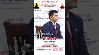 Sanatan Dharma Is Not a Religion — It’s a Way of Life | UPSC Mock Interview AIR 491 Nikit Singh