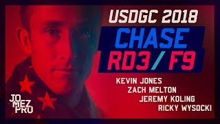 2018 USDGC | CHASE | R3F9 | Wysocki, Koling, Jones, Melton