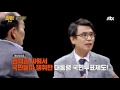 개헌 누구 좋으라고 국회의원들에게만 좋은 내각제 썰전 172회