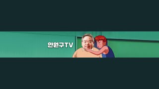 사필귀정! 근데 재일 한국인들 어뜩해 ㅠㅠ