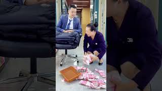 老板用钱测试应聘者的人品 【女王正能量】