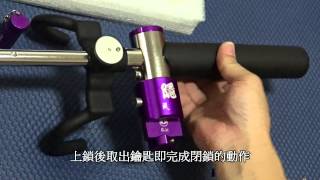 方向盤鎖Steering Wheel Lock