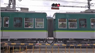 京阪石山坂本線 600形 611-612編成 石山寺行き 607-608編成 坂本比叡山口行き   滋賀里第一踏切  20231001