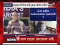 newsroom debate 21 jan 2019 new voter news18 odia